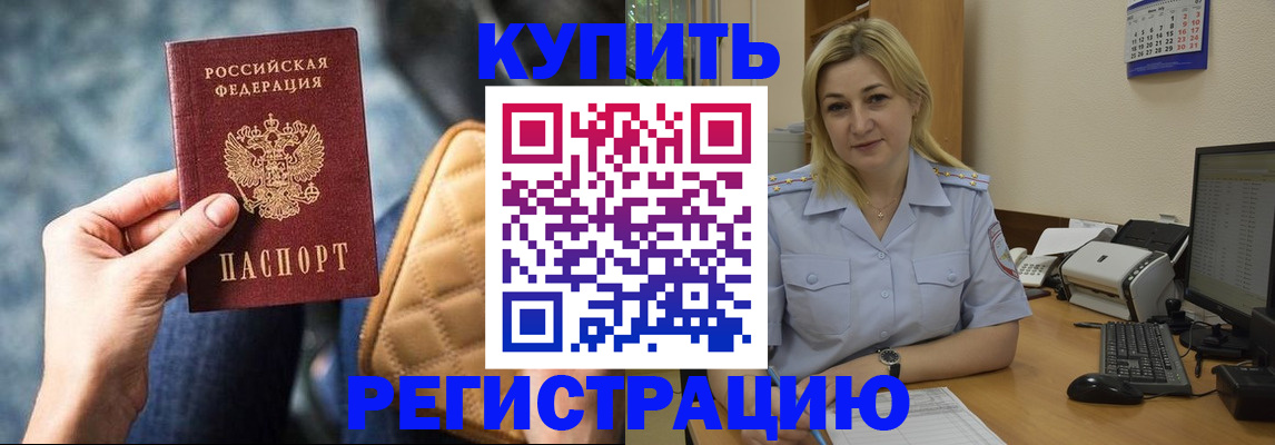 форма 3 в Кузнецке