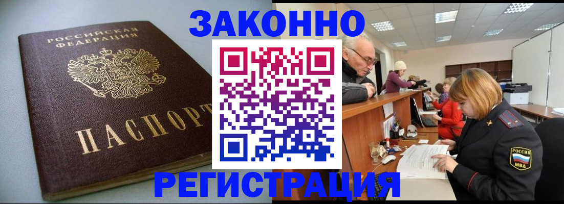 форма 3 в Кузнецке